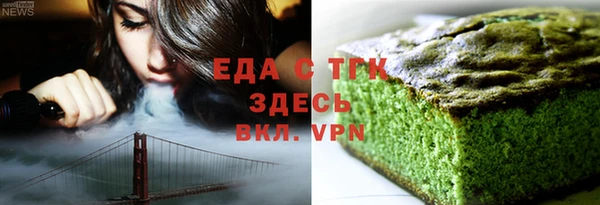дживик Абдулино
