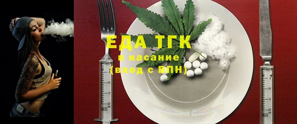 мяу мяу мука Майский