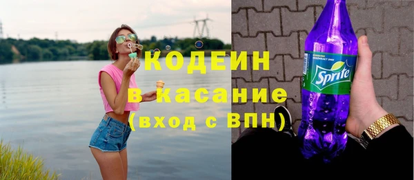 дживик Абдулино
