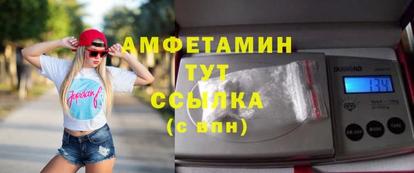 дживик Абдулино