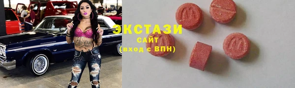 дживик Абдулино