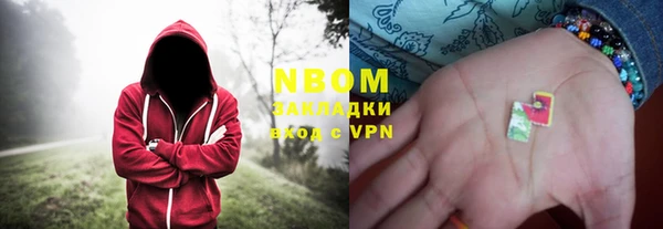 дживик Абдулино
