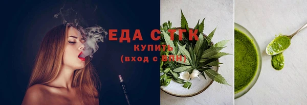 дживик Абдулино