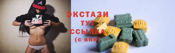 таблы Магадан