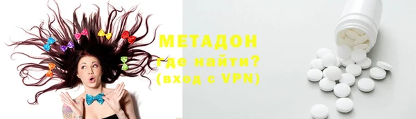 мяу мяу мука Майский