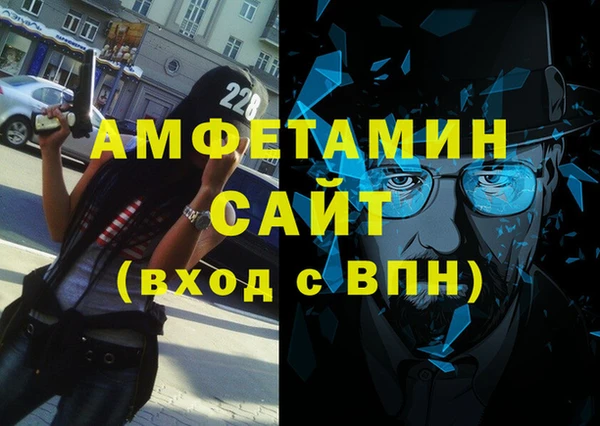 дживик Абдулино