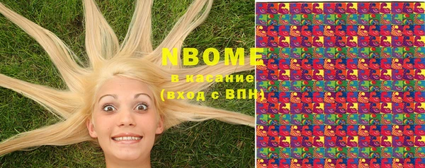 дживик Абдулино