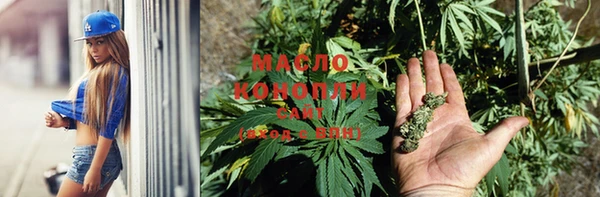 таблы Магадан