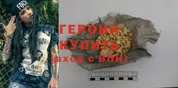 дживик Абдулино